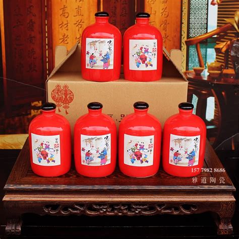 500ML陶瓷酒罐 1斤景德镇陶瓷中国红蓝黄酒瓶 密封酒坛-阿里巴巴