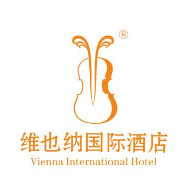 维也纳酒店招聘设计图__海报设计_广告设计_设计图库_昵图网nipic.com