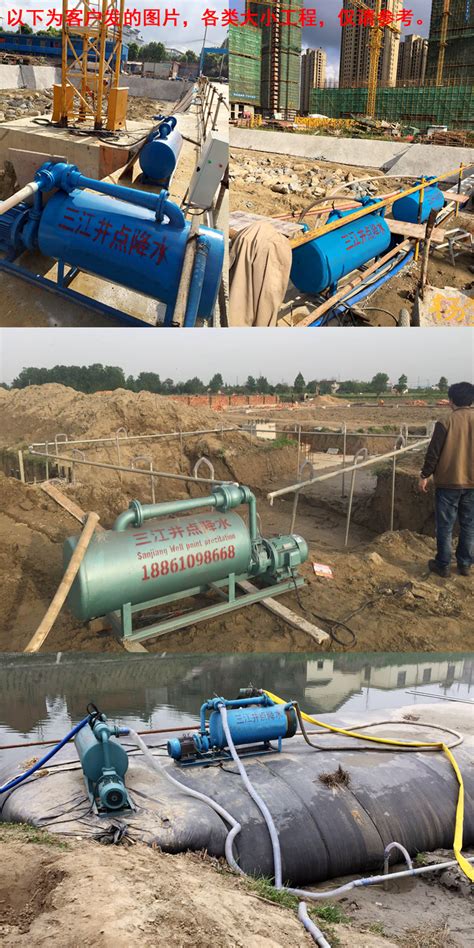 厂家批发三江井点降水设备 7.5kw降水真空泵 工程基坑抽水泵-阿里巴巴