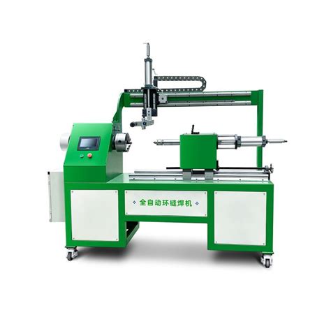 XH-Q1全自动环缝焊机_上海辛盾自动化科技有限公司