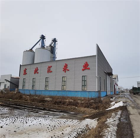 南通大米批发：有机大米的优点有哪些_南京新贵米业有限公司