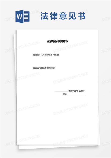 枣阳法院院长带头签订化解涉诉信访责任状 - 法律资讯网