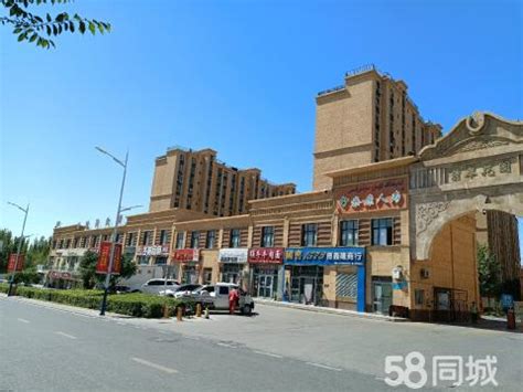 新疆克拉玛依市白碱滩区三平路街道地图 -手机版