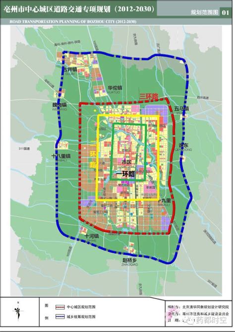 亳州水库规划建设图纸,亳州未来5年规划_大山谷图库