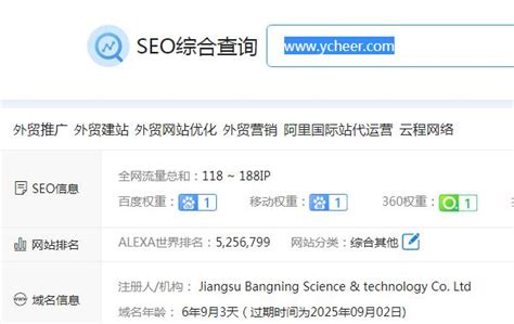实验室使用规则展板PSD素材免费下载_红动中国