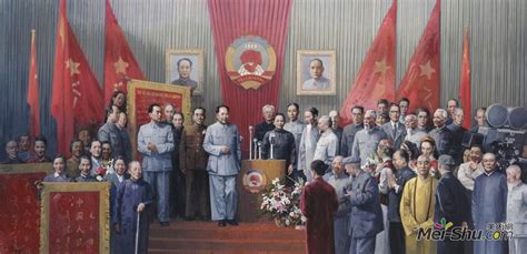 中国人民政治协商会议重庆市武隆区第十届委员会第一次会议召开 | 武隆网