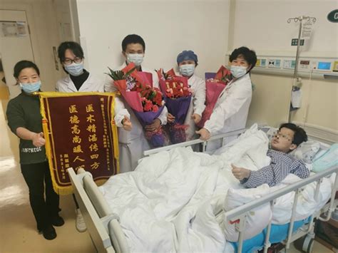 湘雅医院：一场病情复杂、情节起伏、医护感人的生死大营救-中南大学新闻网门户网站