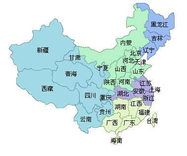 中国的省级行政区划简称及行政中心_word文档在线阅读与下载_免费文档