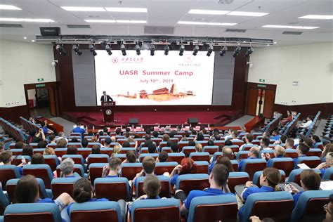 2022年中俄合作办学高校联盟常务理事会议顺利召开-深圳北理莫斯科大学