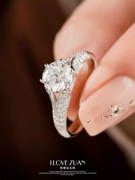 兆亮珠宝 经典六爪18K白金钻石戒指 30分 50分 1克拉钻戒女正品