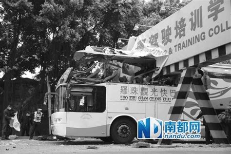 广东大巴撞限高架致2死9伤 系因司机走错路(图)|大巴_新浪新闻