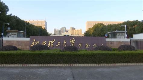 江西赣州科技馆-八爪鱼科普（广州）科技有限公司