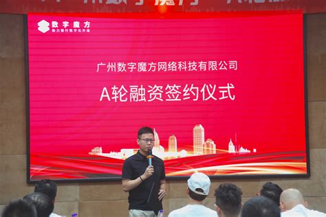 三生万物 智慧同行--北京联通携手华为发布5G Capital创新项目成果 - 华为 — C114通信网