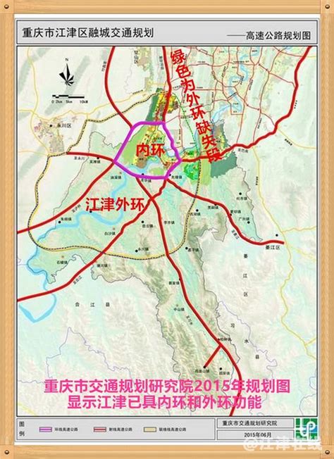 泸州规划图,2020年泸州城市规划图,泸州二环规划图(第3页)_大山谷图库