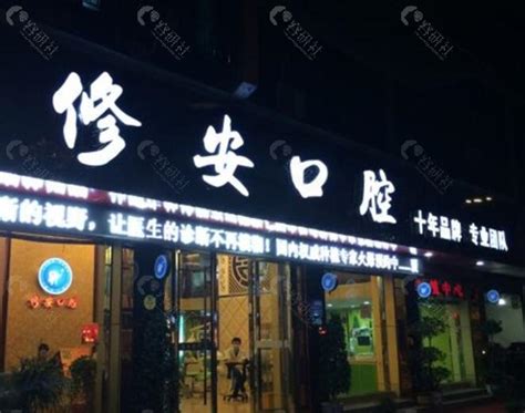 南京“最好吃餐厅排行榜”，去过8个，你就是超级美食达人... - 封面新闻