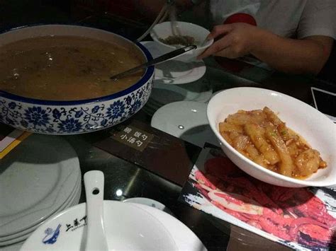 上菜呷饭-博菜网络科技（上海）有限公司