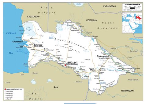 土库曼斯坦交通旅游地图 - 土库曼斯坦地图 - 地理教师网