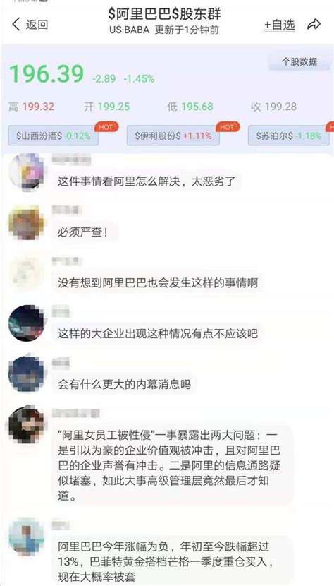 特价版也开始恶心人了-最新线报活动/教程攻略-0818团