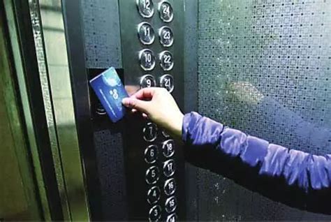 小区电梯按次收费你怎么看？哪里的小区电梯要按次收费？_社会新闻_海峡网