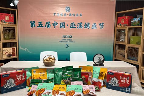 重庆巫溪：提升马铃薯产业 - 图片新闻 - 网站新闻 - 陇萃源