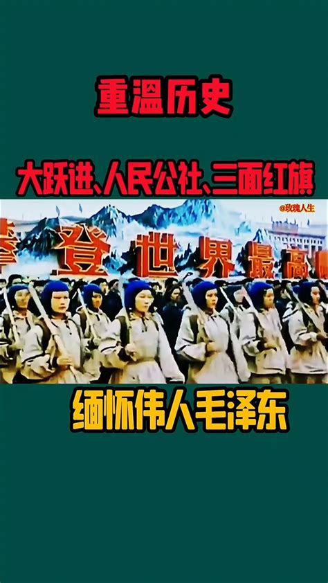 重温百年党史 传承红色记忆 - 资讯 - 新湖南