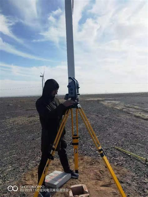 天宝 S9 全站仪 新疆风机塔筒垂直度检测-应用案例-企业官网