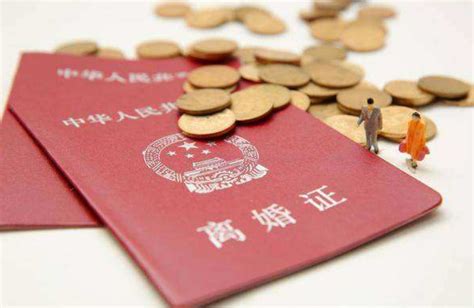 离婚证图片