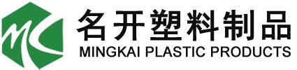 塑胶电子公司名字大全 塑料制品公司起名免费_企名网