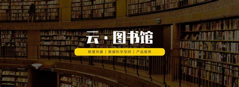 云端“趣”阅读!省少儿图书馆“六一”直播活动5月30日开启-大河新闻