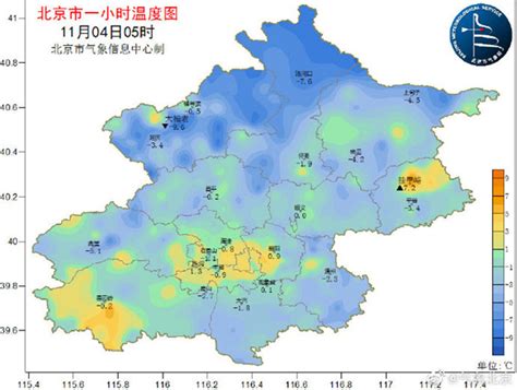 北京今起气温逐渐回升 昼夜温差大将超10℃ - 海南首页 -中国天气网