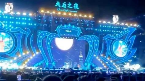 刘德华线上演唱会两小时观看人次破3.5亿-八卦田-杭州19楼