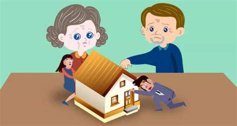 使用权房子离婚如何分割 离婚十年还能分割房子吗_婚庆知识_婚庆百科_齐家网