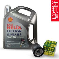 壳牌（Shell）灰壳全合成机油 5w30 4L多少钱-什么值得买