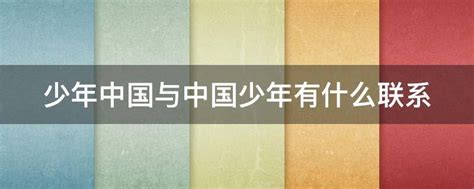 我和我的祖国 ——深圳市少年宫举办庆祝中华人民共和国成立70周年系列主题活动 - 深圳市少年宫 | 深圳市少儿科技馆
