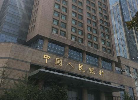 中国央行要求商业银行控制最高存款利率水平_凤凰财经