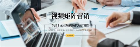 抖音代运营的服务内容？抖音代运营费用明细？ - 知乎