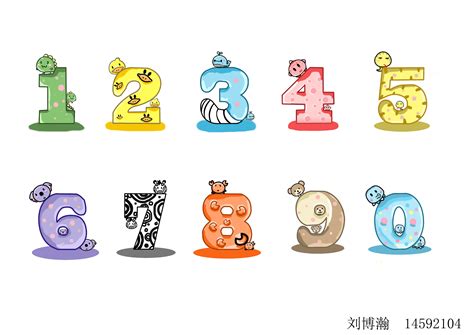 字母和数字|动漫|动画片|刘小白博瀚 - 原创作品 - 站酷 (ZCOOL)