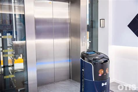 【天津市】奥的斯电梯（中国）有限公司——质量月_中国质量网