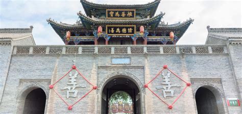10 Best Things to do in Yuncheng, Shanxi - Yuncheng travel guides 2021 ...