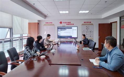 湖南上市公司投资者关系管理暨业绩说明会线上培训成功举办-湖南省上市公司协会