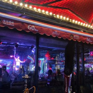直击北京三里屯酒吧一条街，真实情况竟是每天凌晨最“脏”！|三里屯|酒吧|夜店_新浪新闻