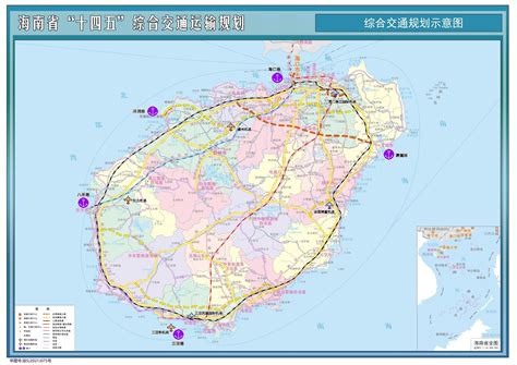 海南省“十四五”综合交通运输规划：打造一流的国际航空枢纽（附图）-空运新闻-锦程物流网