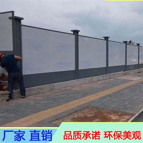 A1-1款装配式围挡_广州市永筑钢结构有限公司
