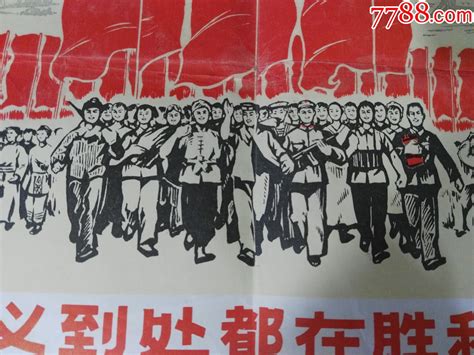 把青春献给祖国！社会主义建设时期青年运动综述-搜狐大视野-搜狐新闻