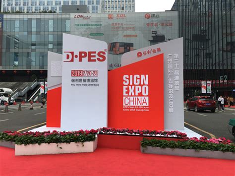 广州展位设计公司告诉你2022第二十六届广州国际广告标识及LED展那些事-欧马腾会展