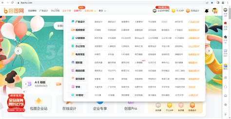 有哪些比昵图网更好的设计素材中文网站？ - 知乎
