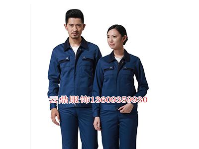 兰州服装定做-大衣定做-258jituan.com企业服务平台