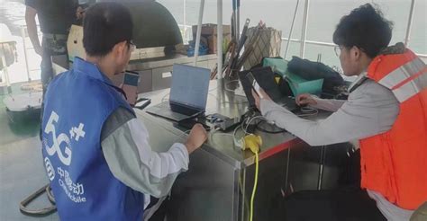 连云港移动携手中兴通讯完成连云港海域业务区5G全覆盖