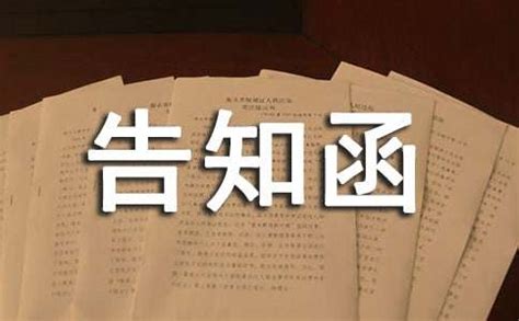 拼音字母表26个汉语拼音正确占格，26个字母汉语写法