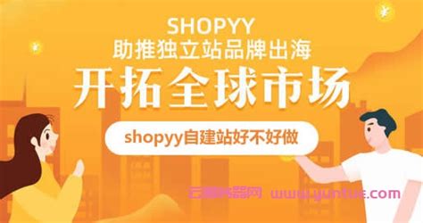 2020年独立站Shopify最佳13款插件Apps推荐 - 知乎